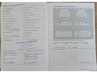 Volkswagen beetle cabriolet 1.2 tsi design bluemotion, 7-xhj-83 - afbeelding 27 van  35