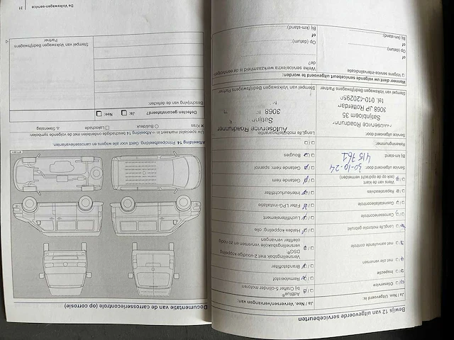 Volkswagen caddy 1.6 tdi eco.baseline, euro 5, vg-497-l - afbeelding 8 van  27