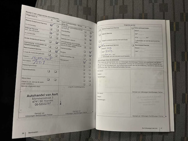Volkswagen caddy 1.6 tdi maxi | 8-vnk-04 | i - afbeelding 21 van  29