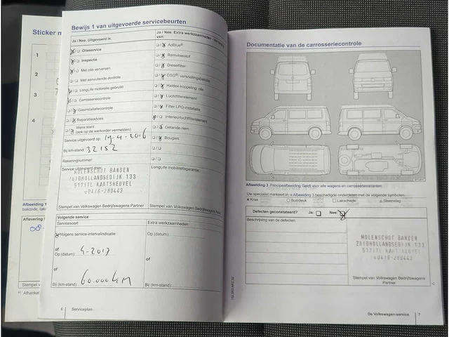 Volkswagen caddy 1.6 tdi maxi | vp-328-k i - afbeelding 24 van  31