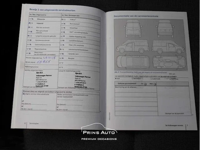 Volkswagen caddy 2.0 tdi l2h1 bmt com | v-428-br - afbeelding 31 van  32