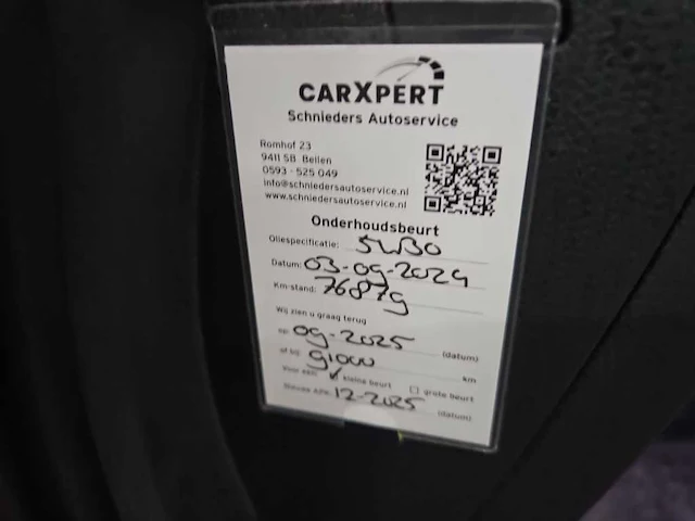 Volkswagen caddy cargo 2.0 tdi comfort |aluca inrichting| vtd-67-k - afbeelding 3 van  24