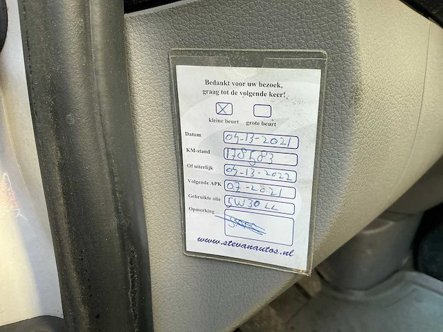 Volkswagen crafter bedrijfswagen vk-964-v - afbeelding 13 van  27
