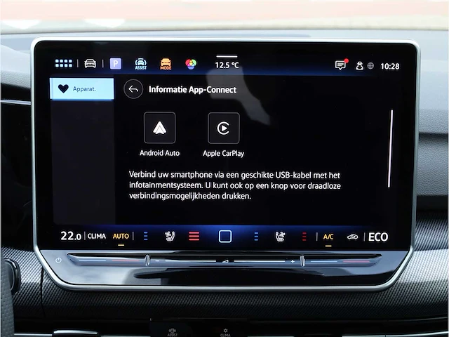 Volkswagen golf gte 1.5 ehybrid phev 272pk automaat 2025 - afbeelding 28 van  48