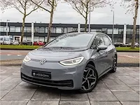 Volkswagen id.3 pro 58kwh 150kw automaat 2020 panoramadak warmtepomp achteruitrijcamera keyless iq light - afbeelding 1 van  33