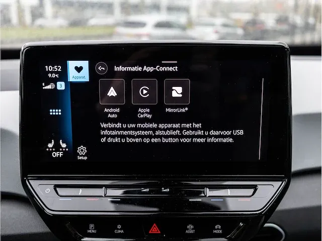 Volkswagen id.3 pro 58kwh 150kw automaat 2020 panoramadak warmtepomp achteruitrijcamera keyless iq light - afbeelding 18 van  33