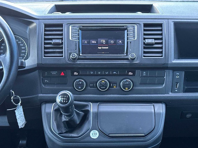 Volkswagen multivan 2.0 tdi l1h1 comfortline van | n-561-zk - afbeelding 14 van  32
