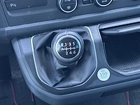 Volkswagen multivan 2.0 tdi l1h1 comfortline van | n-561-zk - afbeelding 18 van  32
