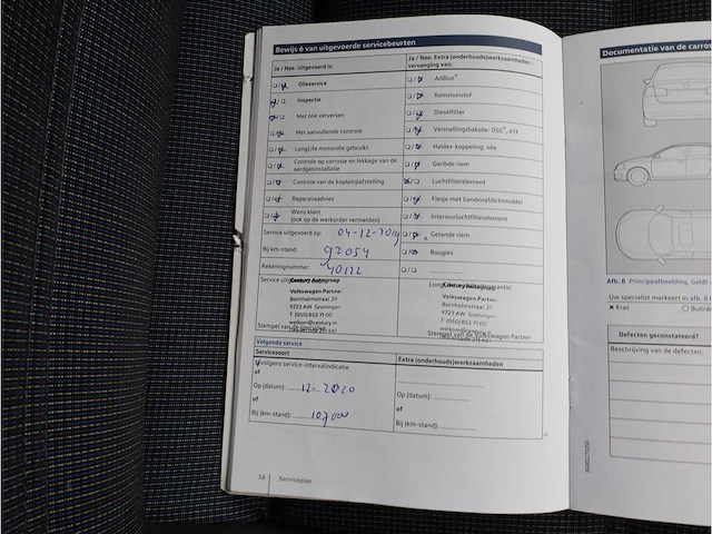 Volkswagen passat variant 1.4 tsi gte automaat 2016, kg-254-l - afbeelding 28 van  42