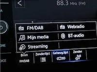 Volkswagen polo 1.0 tsi r-line | t-010-vz - afbeelding 3 van  43