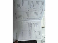 Volkswagen polo 1.2 tdi, 54-pvt-5 - afbeelding 7 van  20