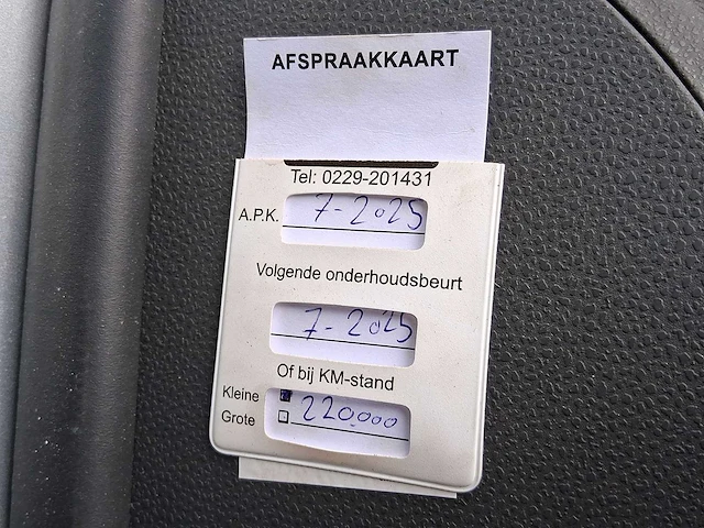 Volkswagen polo 1.4-16v comfortline 2009 | 07-hjv-9 - afbeelding 3 van  31