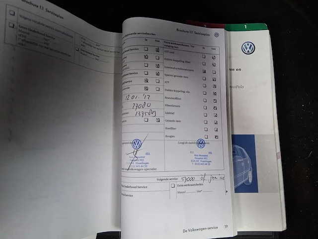 Volkswagen polo 1.4-16v comfortline 2009 | 07-hjv-9 - afbeelding 24 van  31