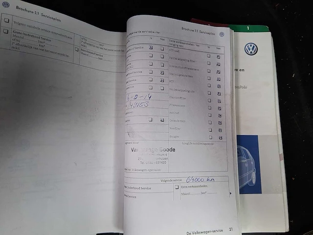Volkswagen polo 1.4-16v comfortline 2009 | 07-hjv-9 - afbeelding 25 van  31