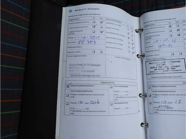 Volkswagen polo 1.4 16v turijn 2006, 32-rz-jg - afbeelding 24 van  30