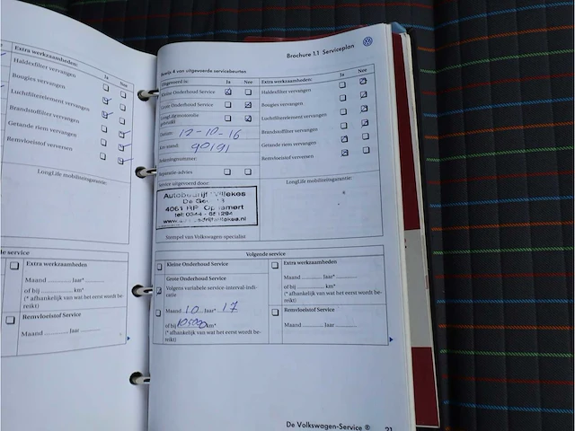Volkswagen polo 1.4 16v turijn 2006, 32-rz-jg - afbeelding 25 van  30