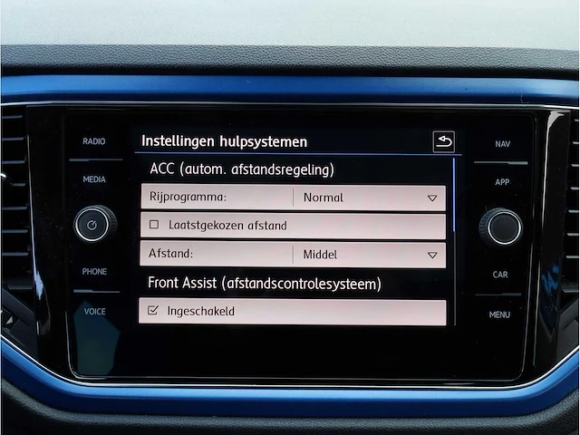 Volkswagen t-roc 1.5 tsi automaat 2019 panoramadak adaptive cruise navigatie stoelverwarming lane assist - afbeelding 17 van  30