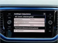 Volkswagen t-roc 1.5 tsi automaat 2019 panoramadak adaptive cruise navigatie stoelverwarming lane assist - afbeelding 17 van  30