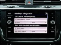 Volkswagen tiguan 2.0 tsi 4motion r-line 190pk automaat 2020 virtual cockpit adaptive cruise 19"inch led dab - afbeelding 14 van  42