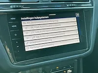 Volkswagen tiguan r 2.0 tsi 4motion 320pk automaat 2021 - afbeelding 25 van  45