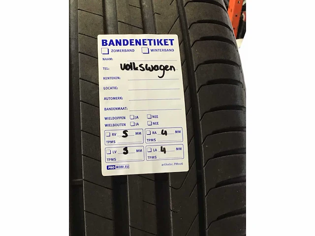 Volkswagen tiguan r-line velg (4x) - afbeelding 5 van  5