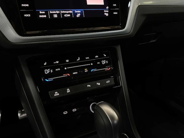 Volkswagen touran 1.5 tsi automaat comfortline 7p. 150pk 2025 - afbeelding 21 van  47