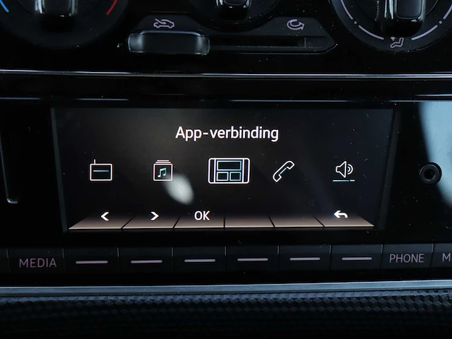 Volkswagen up! 1.0 bmt high up! automaat | h-441-xk - afbeelding 22 van  23