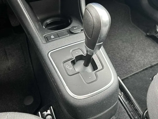 Volkswagen up! 1.0 move up! | 8-kdl-78 - afbeelding 8 van  20