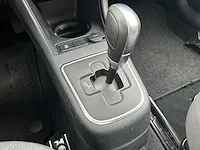 Volkswagen up! 1.0 move up! | 8-kdl-78 - afbeelding 8 van  20