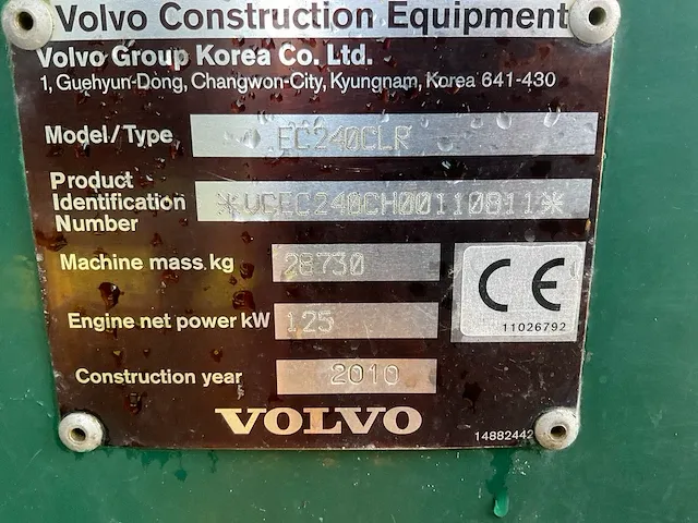 Volvo ec240clr rupsgraafmachine - afbeelding 46 van  47
