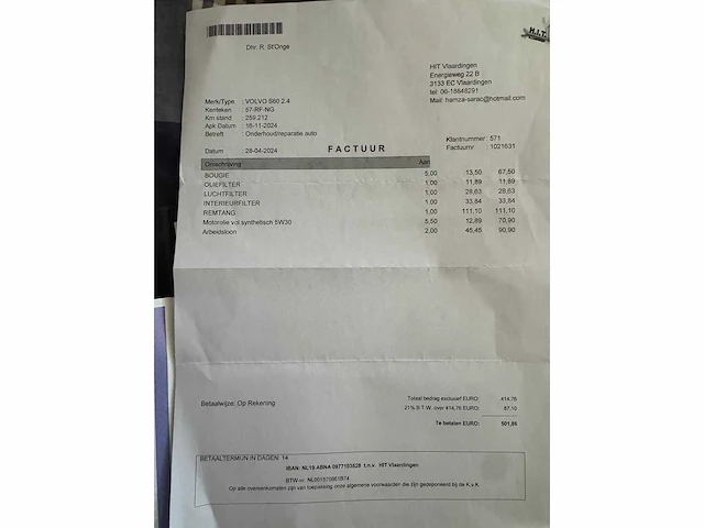 Volvo s60 2.4 kinetic automaat 57-rf-ng - afbeelding 13 van  20