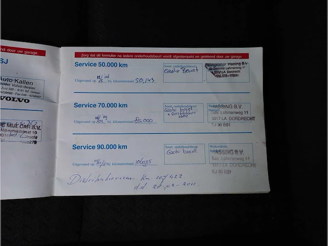 Volvo v40 1.8, 2001, automaat, 17-gn-lg - afbeelding 17 van  29