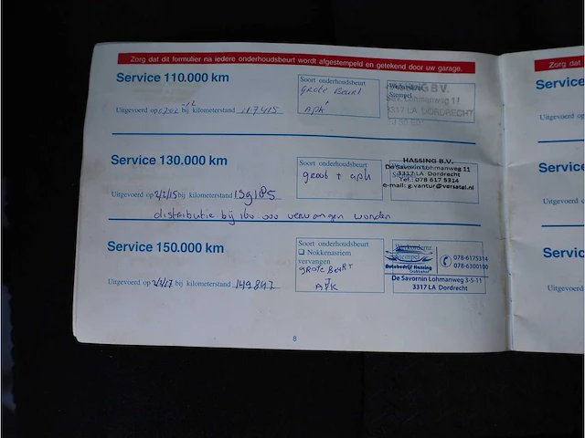 Volvo v40 1.8, 2001, automaat, 17-gn-lg - afbeelding 18 van  29