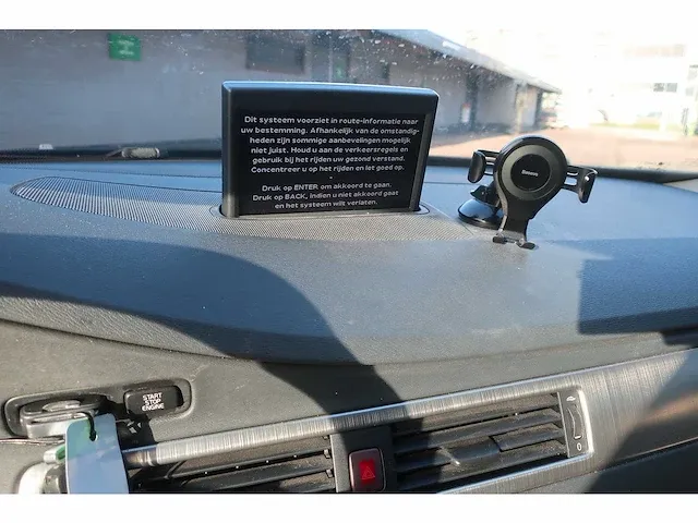 Volvo v70 2.5t momentum automaat, 71-zh-bk - afbeelding 15 van  16