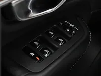 Volvo xc90 2.0 t5 awd inscript. | tx-501-p - afbeelding 34 van  57