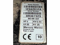 Vortex basic 300af rubberboot met buitenboordmotor en trailer - afbeelding 16 van  28