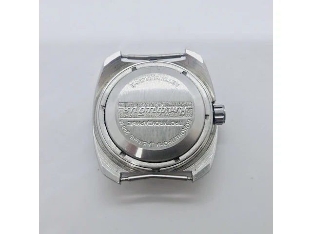 Vostok russisch mechanisch duikhorloge - afbeelding 7 van  7