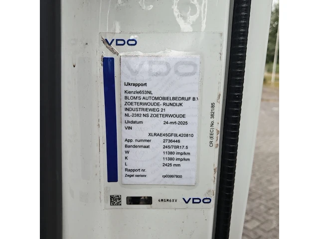 Vrachtwagen met kolkenzuiger, daf, fa lf45, 2013 - afbeelding 61 van  61