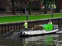 Vuilvisboot / vuilvisvaartuig - afbeelding 2 van  23