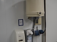 Wagner ewar - afbeelding 6 van  9