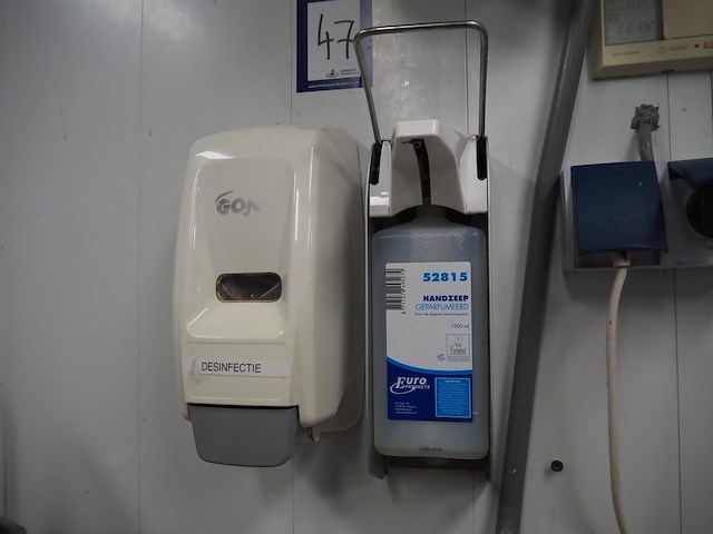 Wagner ewar - afbeelding 8 van  9