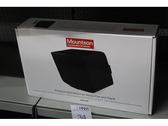 Wall mount for sonos mountson type ms51pw - afbeelding 1 van  1