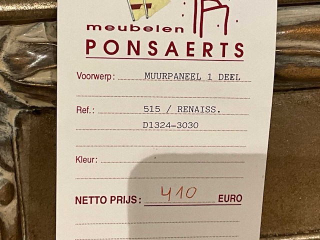 Wandaccessoires - afbeelding 5 van  5