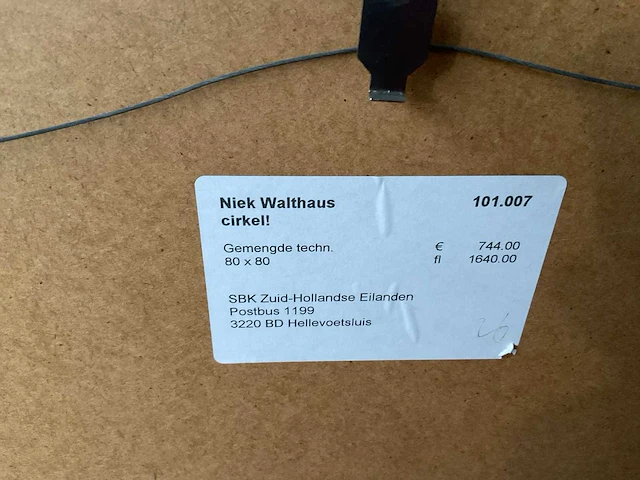 Wanddecoratie (2x) - afbeelding 9 van  9