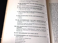 Wandtapijten - afbeelding 3 van  5