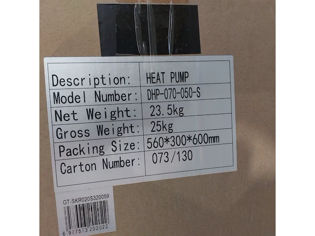 Warmtepomp split unit 5-7kw durawell, dhp-070-050-s, zwart - afbeelding 4 van  5