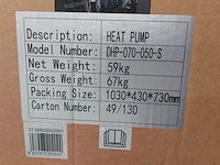 Warmtepomp split unit 5-7kw durawell, dhp-070-050-s, zwart - afbeelding 5 van  5