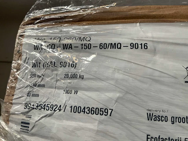Wasco wa-150-60/ mq-9016 comfortline designradiator - afbeelding 3 van  3