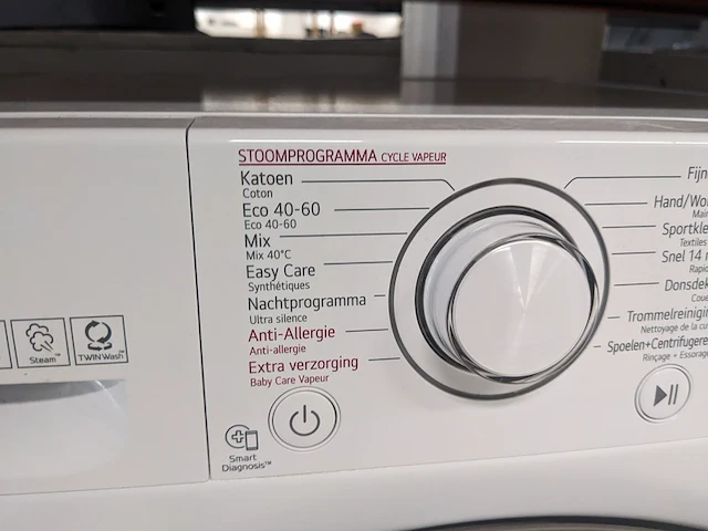 Wasmachine, lg, v4wv310s6e - afbeelding 4 van  9
