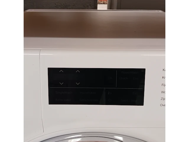 Wasmachine xl 9 kg, miele a++, hw20 - afbeelding 5 van  9